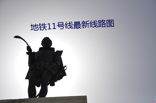 米乐M6·(中国)官方网站
