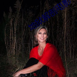 地狱解剖电(電)影