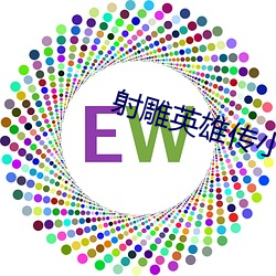 918博天堂·(中国)手机版客户端