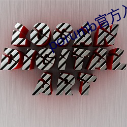 九游会登录j9入口 - 中国官方网站 | 真人游戏第一品牌