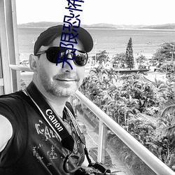 无限恐怖txt下载