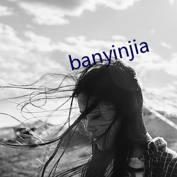 banyinjia