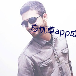 918博天堂·(中国)手机版客户端