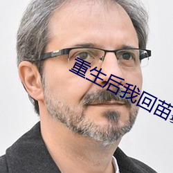 918博天堂·(中国)手机版客户端