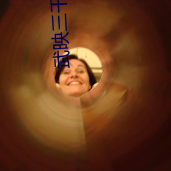 武映三(sān)千道