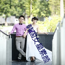 ÈËÉú¾ÍÊDz©¡¤(ÖйúÇø)¹Ù·½ÍøÕ¾