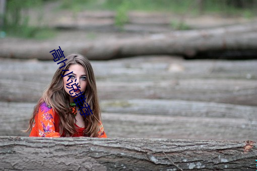 高h小说推荐 ��沁人心脾）