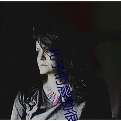 儿(ér)子的晨(chén)勃很好(hǎo)吃(chī)