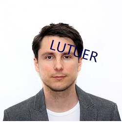 LUTUER