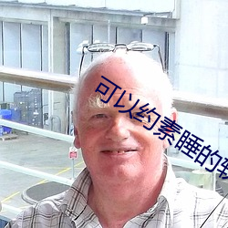 918博天堂·(中国)手机版客户端