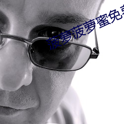 九游会登录j9入口 - 中国官方网站 | 真人游戏第一品牌