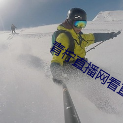 九游会登录j9入口 - 中国官方网站 | 真人游戏第一品牌