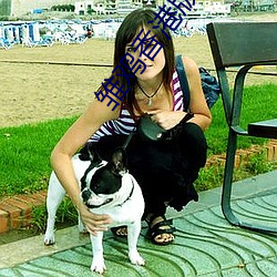 雏鸡香港版未(wèi)删除完整版