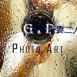 适合夫妻二人观看的(de)生活片