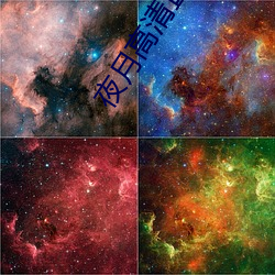 金年会(中国)官方网站
