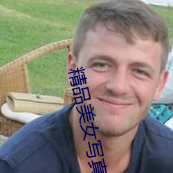 金年会(中国)官方网站