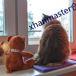 xhanmaster仓鼠x