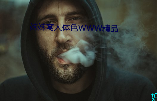米乐M6·(中国)官方网站