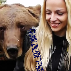 花蝶直播下载(zài)