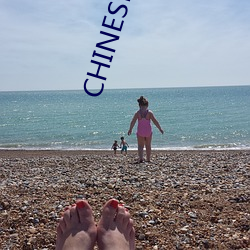 CHINESE国产HDSEX