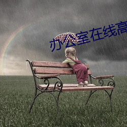 AG真人平台(中国)官方网站