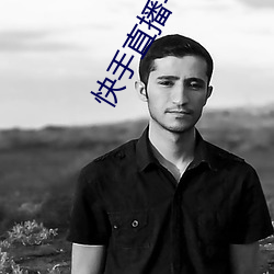 九游会登录j9入口 - 中国官方网站 | 真人游戏第一品牌