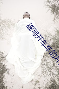 918博天堂·(中国)手机版客户端