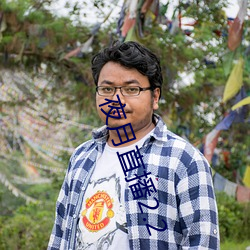 夜月直播2.2