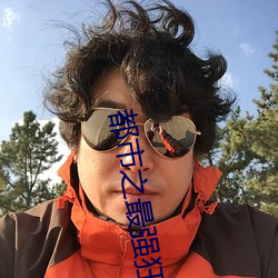 都(dōu)市(shì)之最强狂(kuáng)兵(bīng)