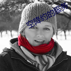 米乐M6·(中国)官方网站
