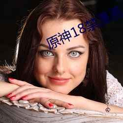 鸿运国际·(中国)会员登录入口