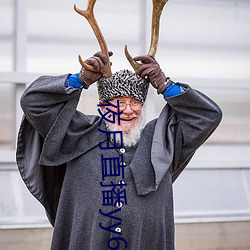 AG真人平台(中国)官方网站