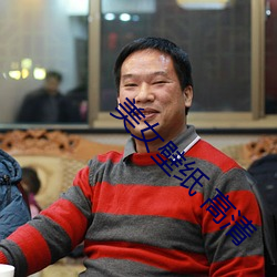 AG真人平台(中国)官方网站