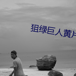 米乐M6·(中国)官方网站