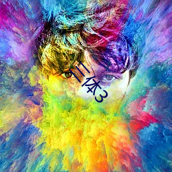 三体3