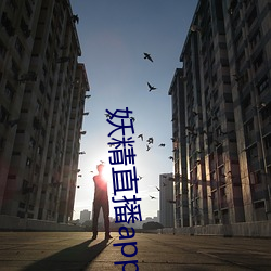 尊龙凯时·(中国)官方网站