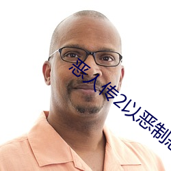 918博天堂·(中国)手机版客户端