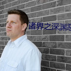 尊龙凯时人生就是搏(中国区)官方网站