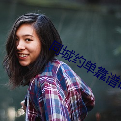 尊龙凯时·(中国)官方网站