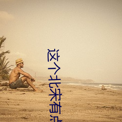 尊龙凯时·(中国)官方网站