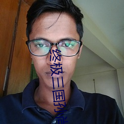 九游会登录j9入口 - 中国官方网站 | 真人游戏第一品牌