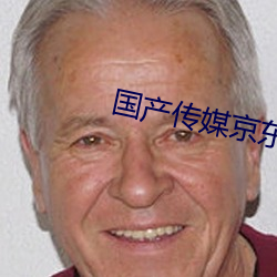 BG大游(中国)唯一官方网站
