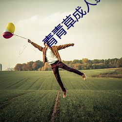 九游会登录j9入口 - 中国官方网站 | 真人游戏第一品牌