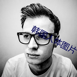AG真人平台(中国)官方网站
