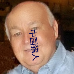 尊龙凯时(官网)人生就是博!