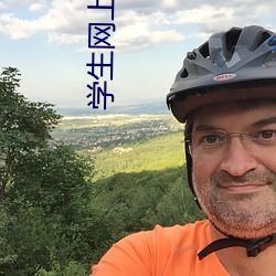 学生网上赚钱 云屯鸟散）
