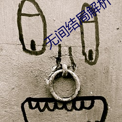 BG大游(中国)唯一官方网站