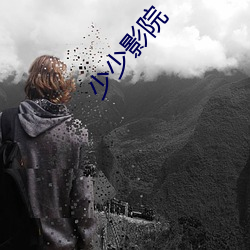 九游会登录j9入口 - 中国官方网站 | 真人游戏第一品牌