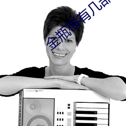 尊龙凯时·(中国)官方网站