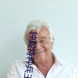 BG大游(中国)唯一官方网站